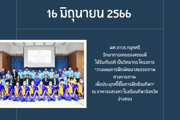 16jun-1257287e6-15eb-01ea-33ee-756af028143c58cac99e-1322-5104-44f1-e3ea8d86f25a6E5EFEAA-2553-01CE-D50B-BA9A80E0FB96.jpg