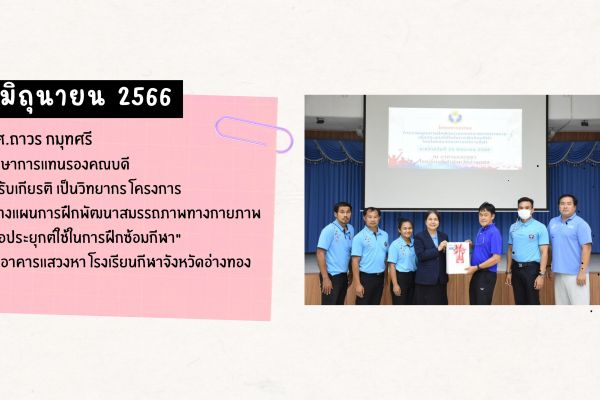 16jun5dad2d0e-b70f-b068-d1e9-b6a2c88d0a17b6ac72c5-5bb7-d29f-e804-8dffbf9aa162269D3E44-DCEE-DF3F-F529-823D5370B2BF.jpg
