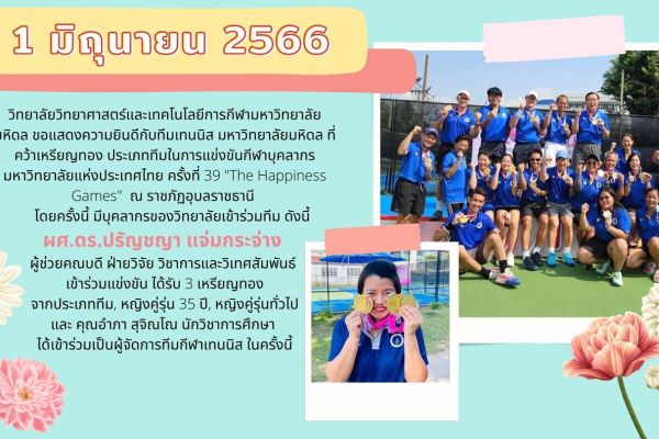 1jun1f8917b1-26e7-8de5-aa7c-61a9e867142c704dec5e-d142-5abd-41ba-6aa1c3ea1463F334E477-F6D4-8A18-0BBD-B81B6139573C.jpg