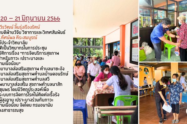 20jun-21juncee3f69b-1035-ce94-7664-5742ac0cd4c412fe13cc-0bbd-01ea-b195-901204bd17e52C32F1C1-065C-5207-E076-3A7797F20FFD.jpg