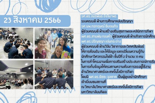 23-aug01c6a9ee-4576-9384-bf8f-b289dd3e29dcd862a3c5-0189-2a68-aadb-ec947ef79c6e9167E102-987A-F465-029B-2417E2DA1D2F.jpg