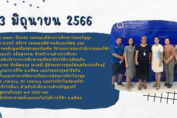 23juneef08f24f-ed52-c3bf-d4bc-10aa736799bf73d99d4b-5bca-ea22-bc87-32b5c7f6ee259716942E-B91F-8A84-88C2-514BDF96B66C.jpg