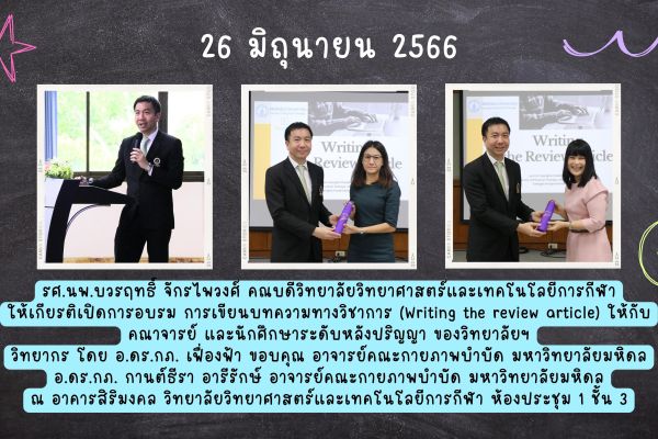 26june-18152f083-2127-741f-c8ed-d6053d64a5e4e1ac5433-447b-6007-9a07-958a1e103edbFA344DFE-79A6-709E-51B7-22E75F5011CC.jpg