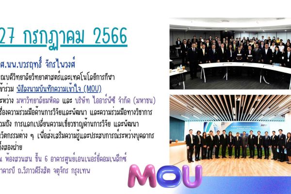 27july-3f4fe8a6a-6869-c9d2-63e7-052f2f7affc1b684f8bd-2b46-3993-b7cf-e60d2c5e5a1cdcaf9af5-0b3c-c717-37ea-822b57ac31c7E7308052-2BFB-709C-F689-5FBF598EFD1B.jpg