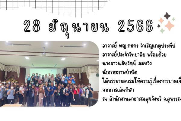 28june790b2357-d645-3134-4345-e8622c19c82e49c6fad1-b6de-9a7c-23f5-443bf90f85ea812F5229-812B-ADA5-B79E-137DB997E0A8.jpg