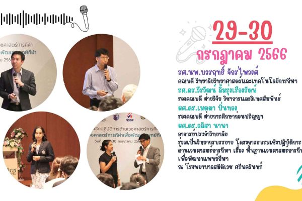 29july-267108faf-1676-7b5a-fe80-b75ffe7ff26729eba269-a658-778f-60b1-b141f3a1daaee1839c44-143a-1e88-9cb5-275c8b11e608AF4EEF57-B377-62B5-F46A-9810896134B4.jpg