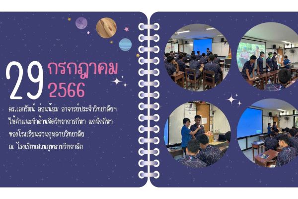 29july54ac7959-f9a8-6d72-d36b-d4a6b544f3e01678c627-8c54-9dfd-9c51-ffc5ec67f930a99f6e8c-cacb-c940-92bd-d68b472d377a3D2C7A0A-5584-9DA4-1046-E89576B822F2.jpg
