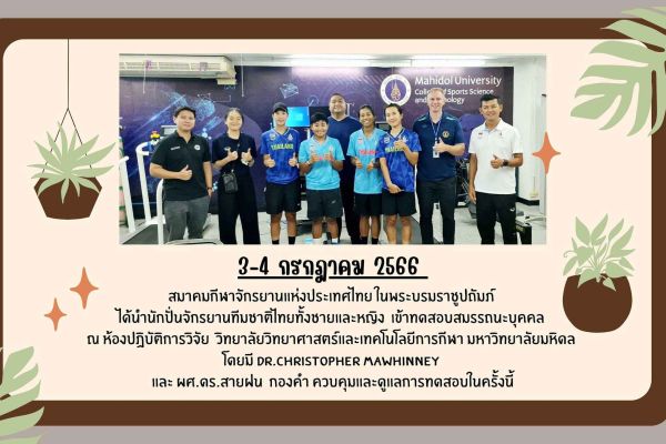 3-4july7d122cf4-8e2b-3b97-3348-959d7f35386380ceaf2f-7c4e-4463-fa90-ea8303e7adf4e92f760b-dd49-f0a4-97f2-3941261045563B4714FE-014B-CD1F-DDFB-92061F29AF54.jpg