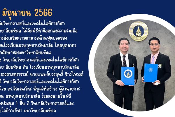 30june0f787fe1-93dc-0fa8-a950-5d41625245222bb7f15f-8789-3882-ee57-3665f84b0ba2D5DFC95A-2DE7-94F1-C425-A8CA817406E5.jpg