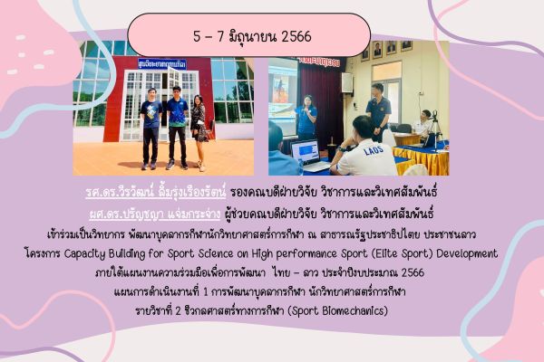 5-7junb5d70735-4da3-ae8c-c993-8c779d944bd15cb4c50f-cc0a-439d-3035-4941a7a369d694867F0F-7690-C8D4-D87D-DFE1DE198FC2.jpg