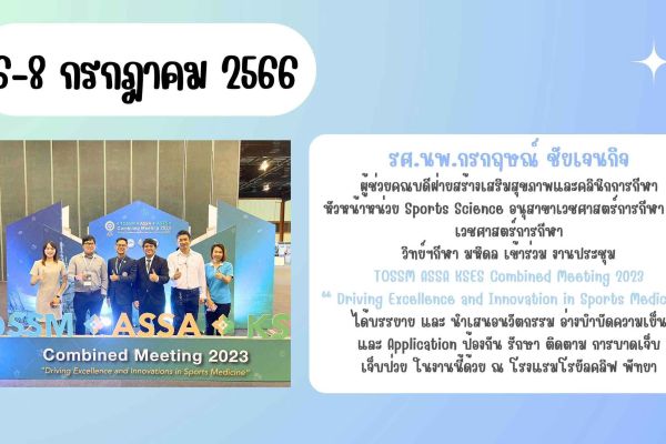 6july-38ef42fbf-efcf-55a6-f001-dcc34c6ca9cc31cfa069-fa29-0754-0512-30c8c1713f017d973d2b-2e2d-aff0-4136-e7a43121528b84466A2F-B46C-B9F4-9801-FA8085E8B3D3.jpg