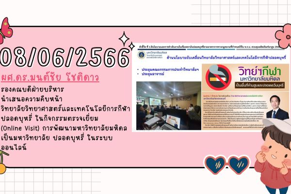 8jun6e2ff9eb-94c6-4317-785a-db8104e80b7887c5534c-2436-33c4-5906-cb80600d85d3E2A0128E-A754-90B4-70A4-45F5F0A27C7F.jpg