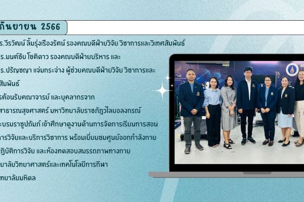 07-sept-2685184d6-5fb2-aa74-bf60-bcc7d684f6229814f4cc-3196-9fb6-a264-4cc689772e3a8A33DE88-D809-24CD-2DF4-396980CF9ED8.jpg