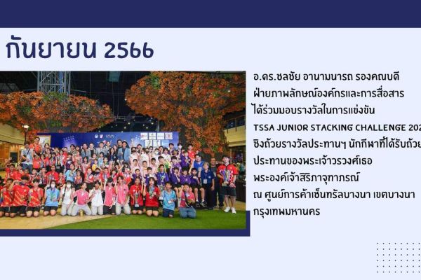 10-sept-1f6280f7b-3c3b-6089-31d2-a653c1c4b743bd552e85-338b-311f-1898-21b09e49a89e9D6BB36A-873C-0DF6-3DC4-C75A1F567F5F.jpg