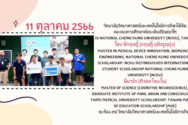 11oct-1ae9e12dc-b69a-1a0e-645c-26cf1e5dfb2e3097aff0-04ed-079c-33c4-1a64a23d8fb1B83689FC-A2B5-9760-6771-C1478C65E8B4.jpg