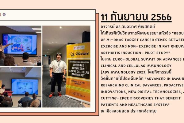 11septceb15215-a0d6-271d-bc8d-1250c93ba1f8b64b9eb5-057a-72a0-c918-416b98a423ee9EF2C6F2-94A4-17F1-DA67-07ED0A304E27.jpg