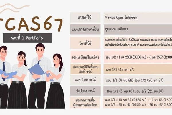 12oct-306cefcb5-1cf3-e0a6-6517-da7c72630e1cfb2fb18f-26ea-0de6-7763-01eb7b27fcd094F146A6-575A-6359-9361-61312D679132.jpg