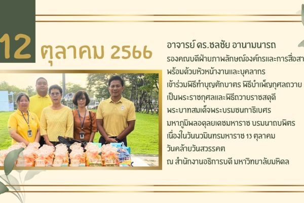 12oct3db71e37-b276-23f8-9942-71e915e6590c431e585b-57fb-838f-8122-51de65152927BAF5D697-1EFD-2CDF-3B69-45AF8BD4F548.jpg