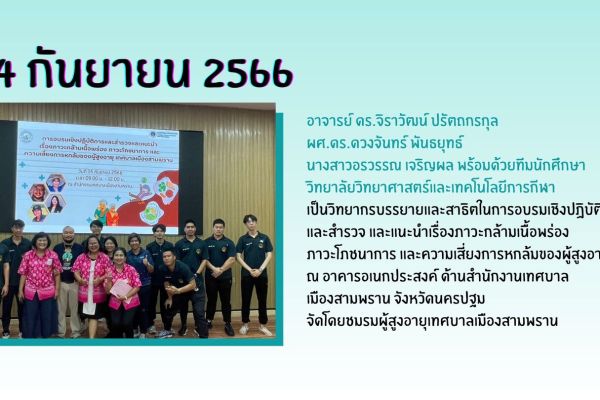 14sept47c1e2db-a5df-efc3-a752-41e318894f58b2a2865a-1663-0446-7df8-7c7e58f5e25bD45B31AF-7C39-2A61-7CED-97AE7BA4E430.jpg