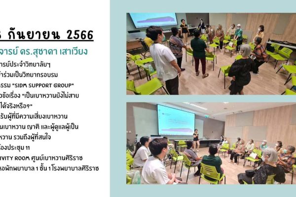 18-septc2b13d78-41fb-84c0-cae8-fd02d788b05708a37ad1-1884-f34b-7c2f-3945d5ac6762E526FB6C-1F36-F78F-2742-972BE668592C.jpg