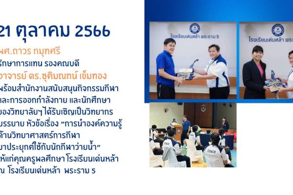 21oct-1a76334b8-54c7-3469-bca5-eda192de6db64cb42298-f403-0d65-6427-1925e255081684E36031-88ED-B30C-9590-2074A7BBD903.jpg