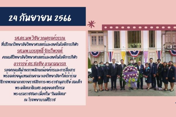 24-sept97b3e0d6-9a3f-2739-0535-1b694d146dfd61e696a5-babb-76d3-2e63-744aff2df273FA3A43CE-96F5-5438-6DDD-60B3B0F88A8D.jpg