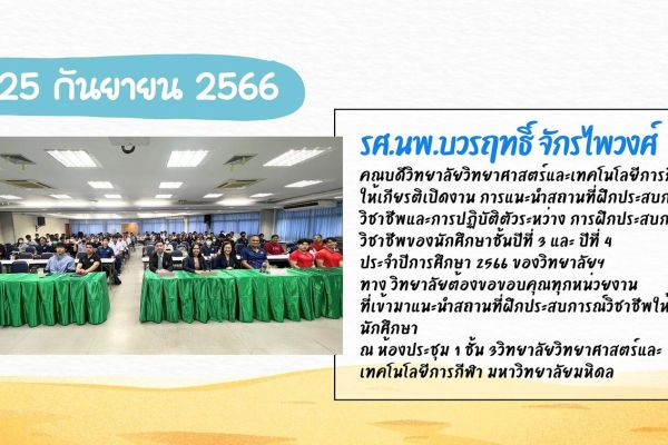 25-sept9318616e-9d06-28ac-e41f-6ff5b82d492aa0547b2e-8d3e-04de-5415-87d8587b016722A83972-5FD7-D660-29D1-87016F5C1C4D.jpg