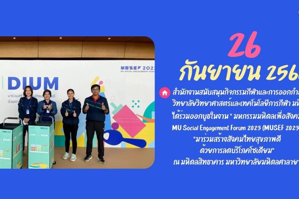 26-sept49ee3db2-cabe-e3a7-323f-fc7dfd0234565d31bdf2-673f-d18a-03d1-4c9c27afbbe08A961EBC-A74D-FFE6-94A9-EB3E5E4E7AAD.jpg
