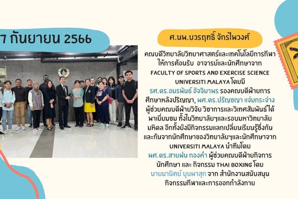 27-septeca677db-b4e0-c911-46cf-01baec8fc71df9f7b22d-2f79-4b12-5842-e46a2f72566cF3972BA4-5183-4D1F-E280-8E5B8CA98FBD.jpg