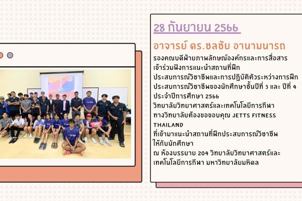 28-sept78dd830e-87ea-45fc-e81f-e94e9460817f03b2a2de-f3e4-8d22-e8c1-22edbf2bd17f585A6D52-292B-1A09-13FE-C42ACEAB3516.jpg