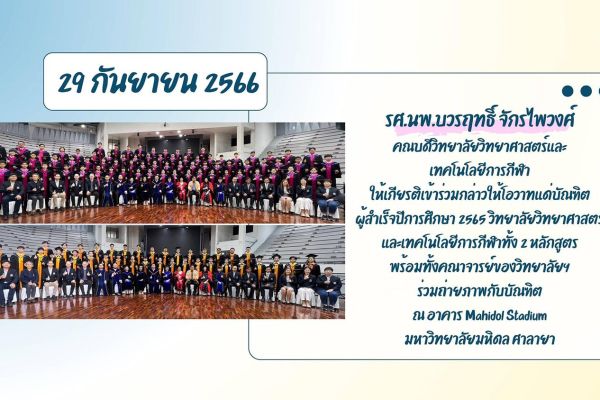 29-sept7ae95b33-5306-3669-695a-a1962610a7d9a71f4615-8d7c-7715-07e9-b375513da11910BB0662-9191-8B9C-1A50-13422FA0DB57.jpg