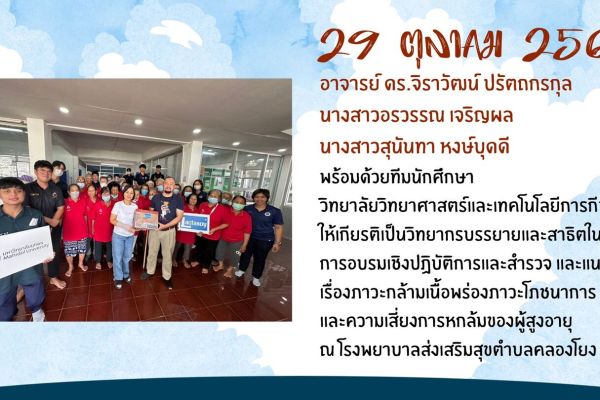 29oct97f0b978-72c2-7ec1-d318-19b0eedf92ae716f6dba-6c10-d8f3-0940-bb0e00bbaaafBEFA232D-B29C-83CF-B1BF-89C2833A0724.jpg