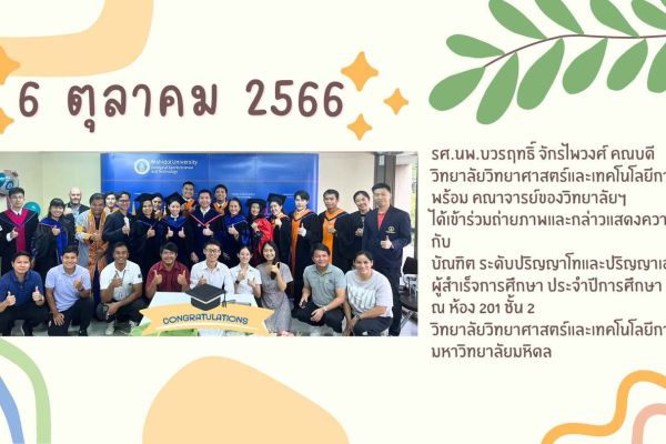 6octc94d1f57-07d6-74a5-5ea0-93f3177c5612faea2943-77d7-d409-d66a-1bd2b986ae4c496E42A8-DE7C-C7C9-CD77-9C6BA50E9AB4.jpg