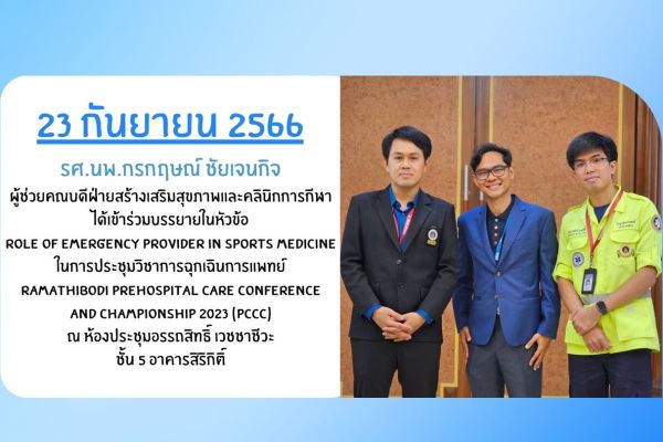 news2-39270535a-c1c8-5956-c646-a1fc7bf1735b4978b200-84f3-fb2d-742a-d4f243c289307117FDE0-EB72-D265-4AEF-2FAD813440CA.jpg