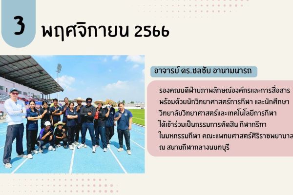 03-11-1b763cf24-5c6d-f503-36e9-4cd7f80265894cee9f75-3d19-ecb7-5118-3bd846ae97df9CEBFFCF-F343-2AF7-5315-11615AE78665.jpg