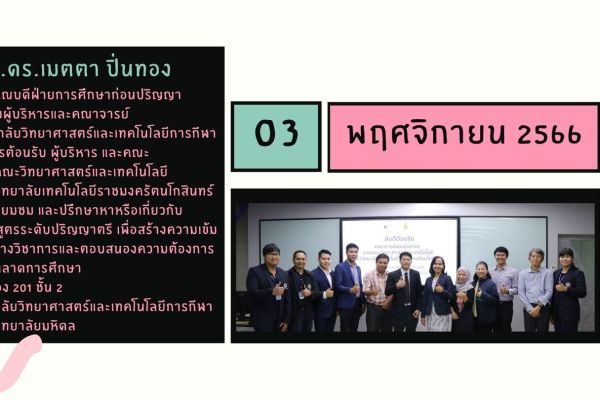 03-116317d613-4e2e-6a74-8f66-982ff6706f4c110a72d1-1cd3-edf3-352e-34da7a25e3736726B9E1-5685-E54C-0F29-7BEB82A43D3D.jpg