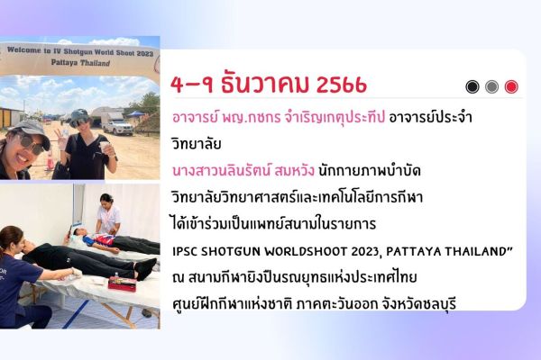 04-09-128bd20255-12d5-7789-fe22-d7220e950332a41a6df8-cc17-808d-a11e-0c4b8d0e96d18E9C6067-B228-95C6-8986-84C28EB2D98E.jpg