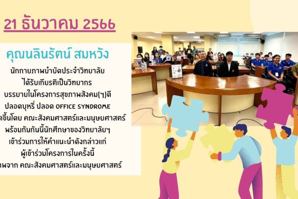 21-12eb1524f8-54c0-de4e-da98-2f1761c1b532481208b9-e18c-d71e-df0c-88242b52f0c868A68901-DC57-10C5-D863-F8B4124F33C2.jpg