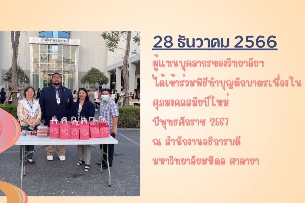 28-1239ef03e4-e9aa-70ec-50a2-c82d3c1c6f0a6b036b95-6562-c804-daa4-68c3dc2f610fB16F7C6E-CCD4-4F0E-ADC7-F5D972A16594.jpg