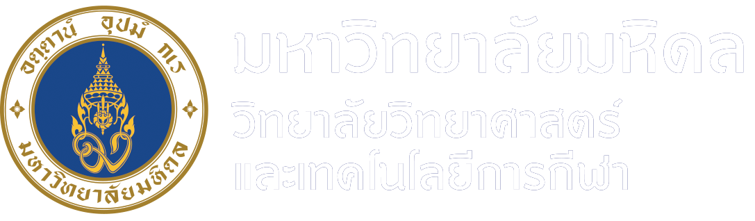 ss.mahidol.ac.th